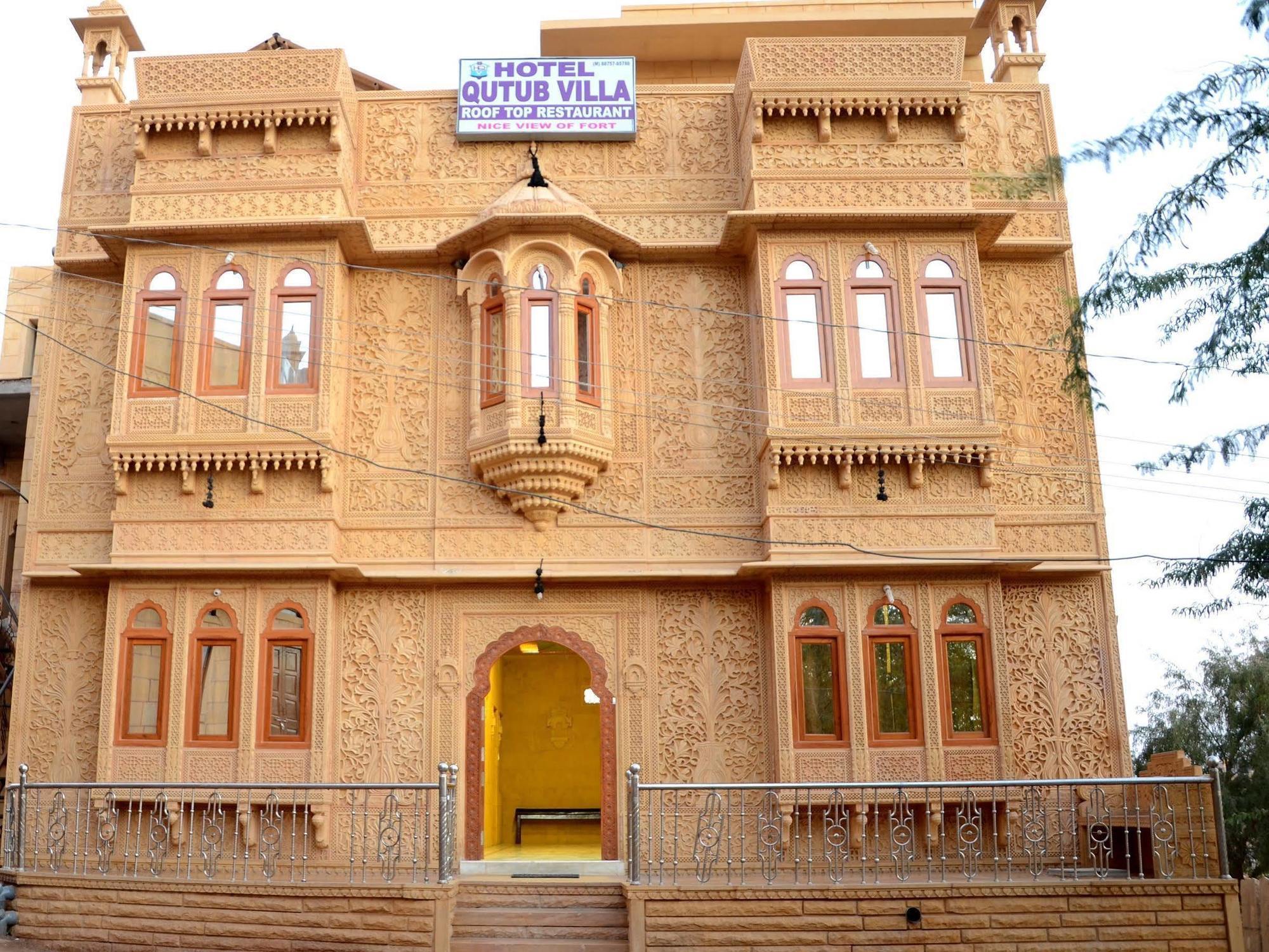 Hotel Qutub Villa Jaisalmer Eksteriør bilde